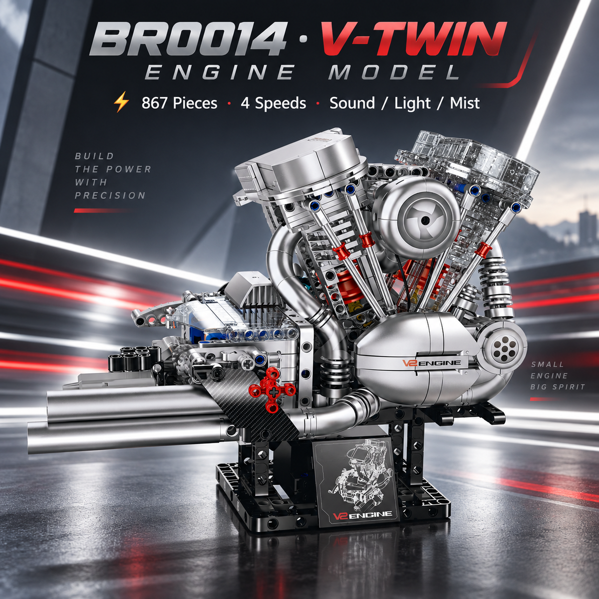 V-Twin Engine Building Blocks