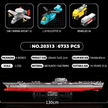 1:250 Scale 003 Fujian Aircraft Carrier Building Block Set | Mechanical Building Kits | BrickRoyal