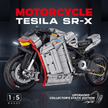 1:5 Futuristic Electric Concept Superbike Building Kit