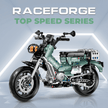 1:8 Retro Trail Motorcycle Building Kit | Mechanical Building Kits | BrickRoyal