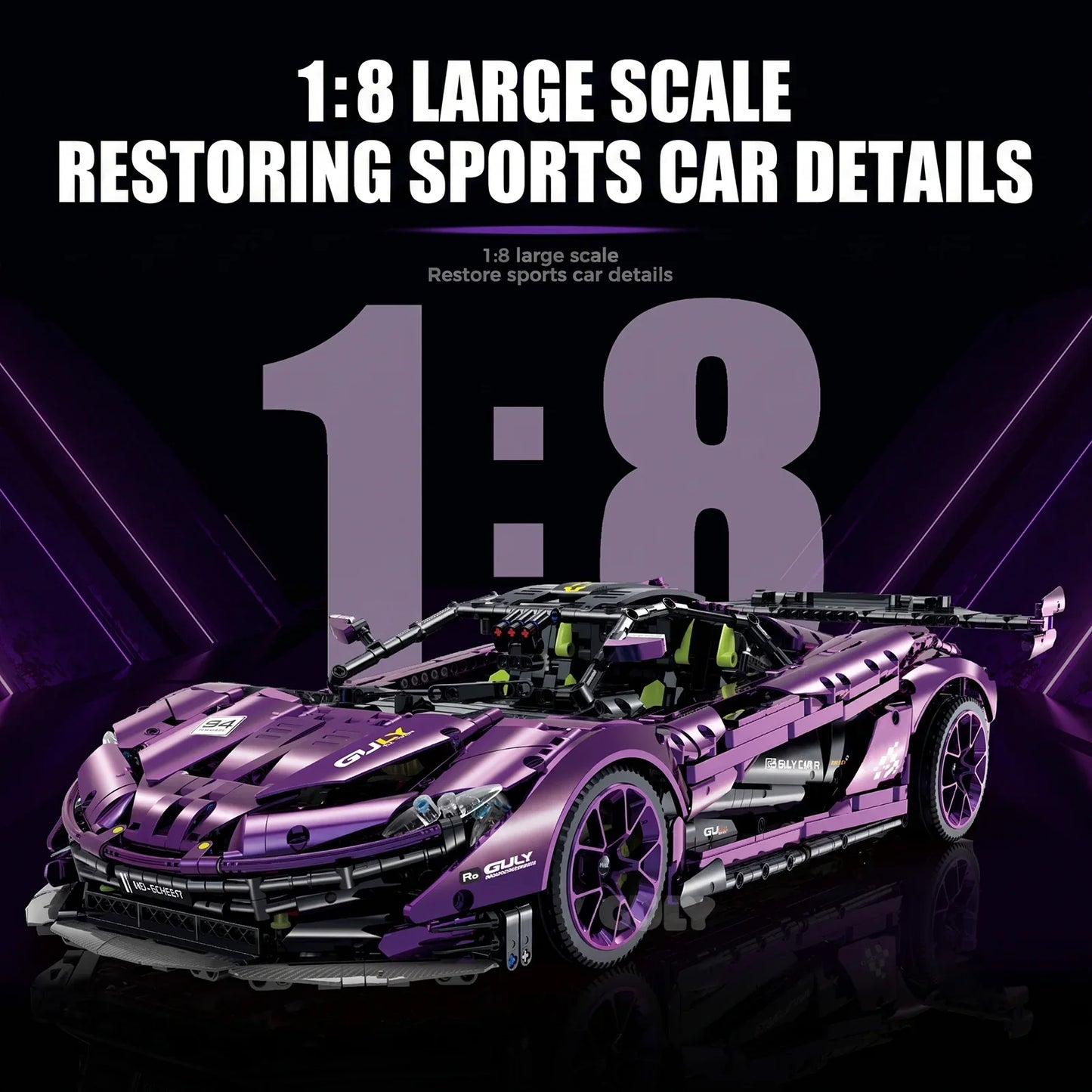 1:8 Concept Supercar Building Set — Electroplated Purple