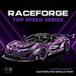 1:8 Concept Supercar Building Set — Electroplated Purple