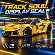 1:8 Track Concept Supercar Building Set — Yellow