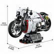 1:5 Convertible Motorcycle-Mecha Building Kit (C-01)