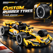 Formula Racing Car Building Set — Yellow/Black
