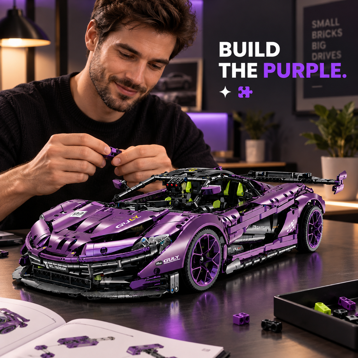 1:8 Concept Supercar Building Set — Electroplated Purple