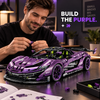 1:8 Concept Supercar Building Set — Electroplated Purple
