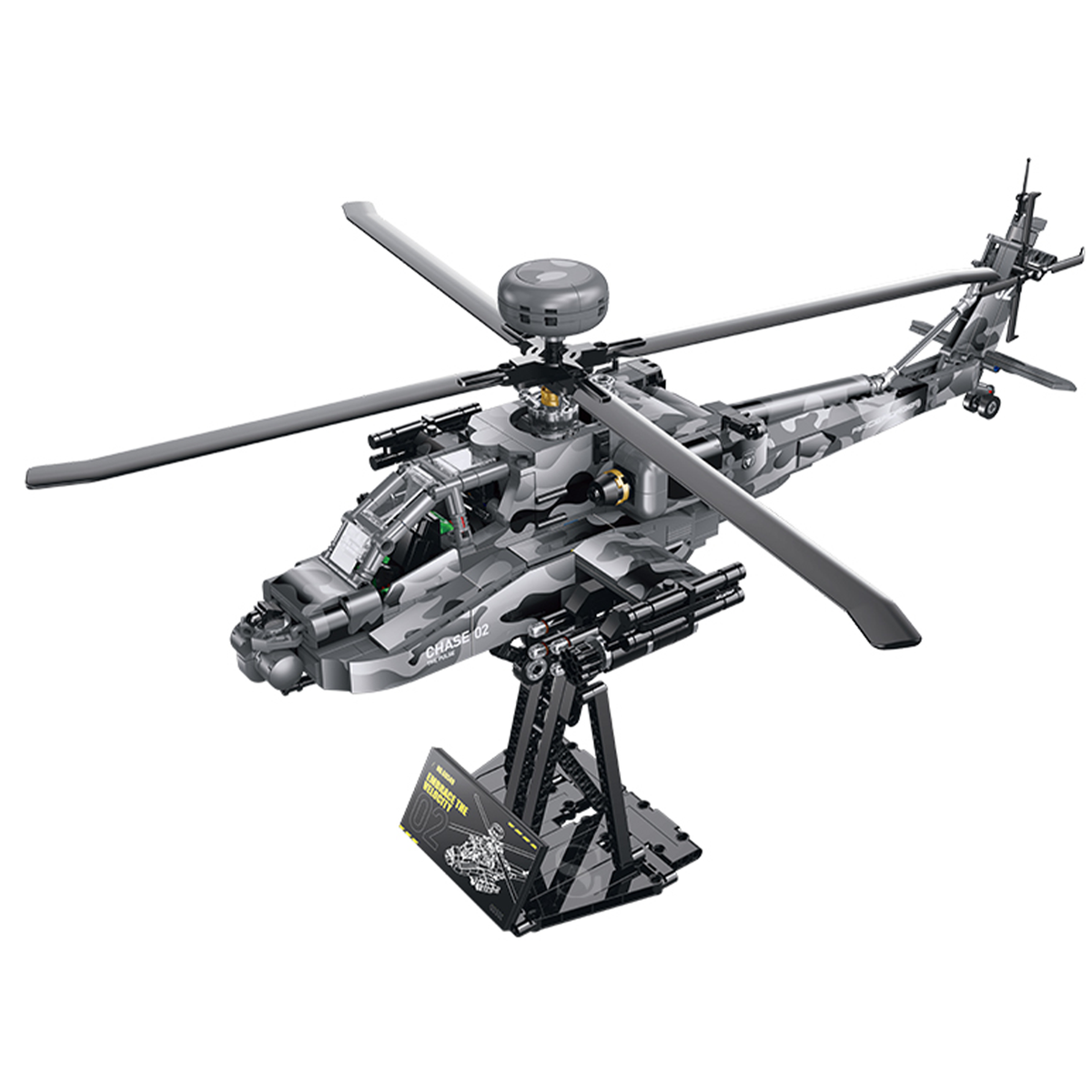 BR60549 1116-pc attack helicopter kit: grey camo gunship, poseable rotors, display stand & nameplate. Static base, upgrade-ready. Adult collectible.