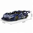 1:8 Combat Hypercar Building Set — Starry Blue