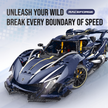 1:8 Combat Hypercar Building Set — Starry Blue