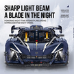 1:8 Combat Hypercar Building Set — Starry Blue