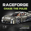 1:8 Concept Supercar Building Set — Gunmetal Grey