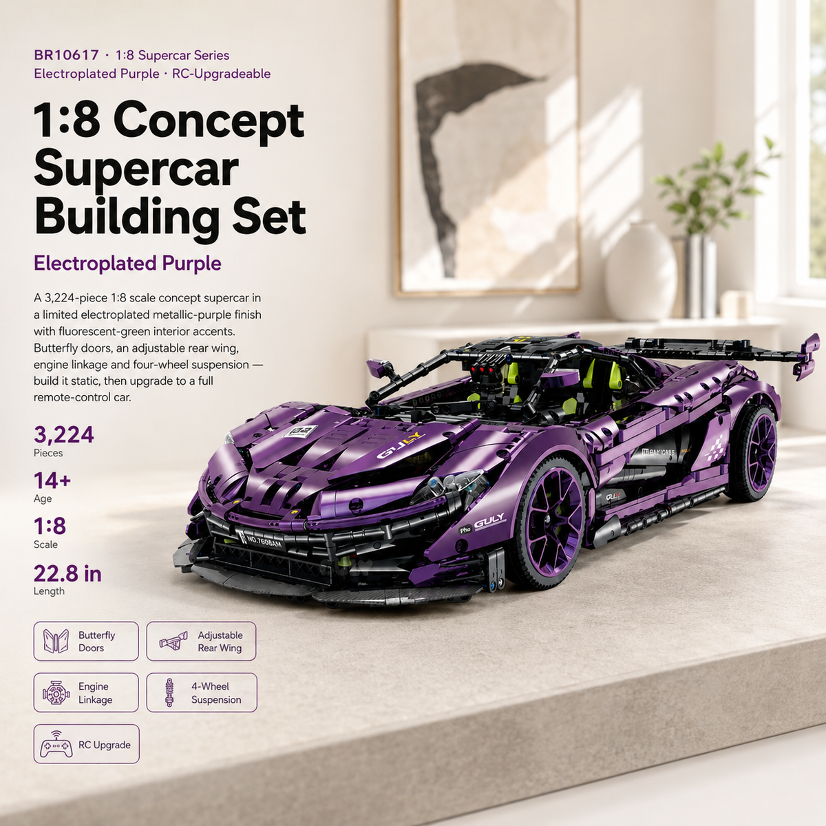 1:8 Concept Supercar Building Set — Electroplated Purple