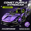 1:8 Convertible Concept Supercar Building Set — Comet PurpleOption