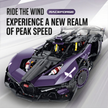 1:8 Futuristic Hypercar Building Set — Noir Purple