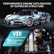 1:8 Luxury Hypercar Building Set — Ice Blue