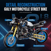 Streetfighter Motorcycle Building Block Set – 1:8 Scale 582 Pcs Building Blocks