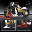 1:5 Pearl-White Custom Cruiser Motorcycle Building Kit