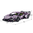 1:10 RC Drift Hypercar Building Set — Mist Purple