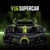 1:14 Track Hypercar Building Kit