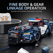 1:8 Widebody Police-Style Racing Supercar Building Set — Neptune Blue