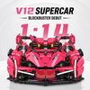 1:14 Track Supercar Building Kit