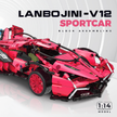 1:14 Track Supercar Building Kit