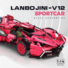 1:14 Track Supercar Building Kit