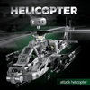 Attack Helicopter Building Kit | Mechanical Building Kits | BrickRoyal
