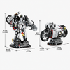 1:5 Convertible Motorcycle-Mecha Building Kit (C-01)