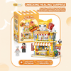 Cat Burger Shop Modular Street-View Building Set | Mechanical Building Kits | BrickRoyal