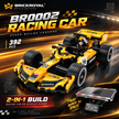 Formula Racing Car Building Set — Yellow/Black