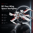 Four-Wing Space Starfighter Building Kit | Mechanical Building Kits | BrickRoyal