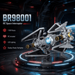 Space Interceptor Starfighter Building Kit | Mechanical Building Kits | BrickRoyal